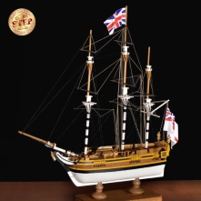 HMS Bounty 1st Step Kit from Amati